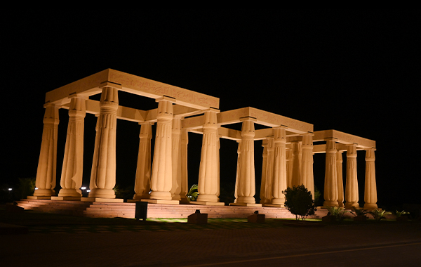 Glow Park