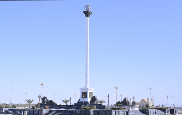 Clock Tower
