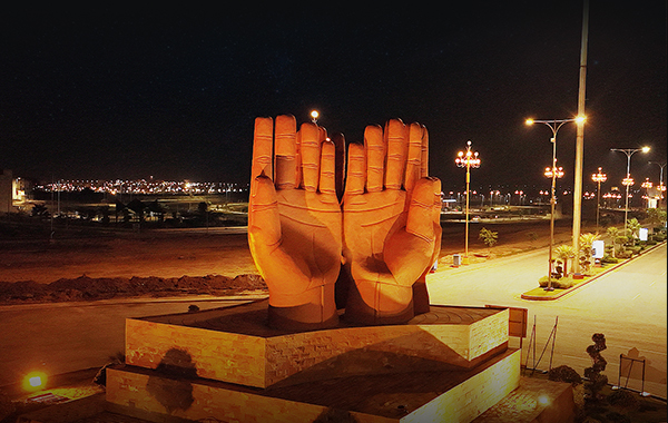 Glow Park
