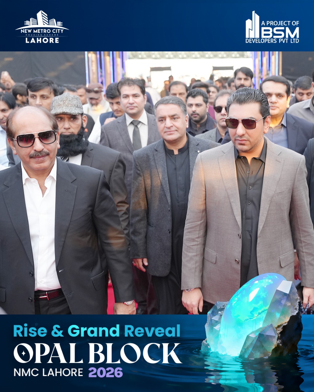 iamge 3: Grand Reveal – OPAL at New Metro City Lahore.
